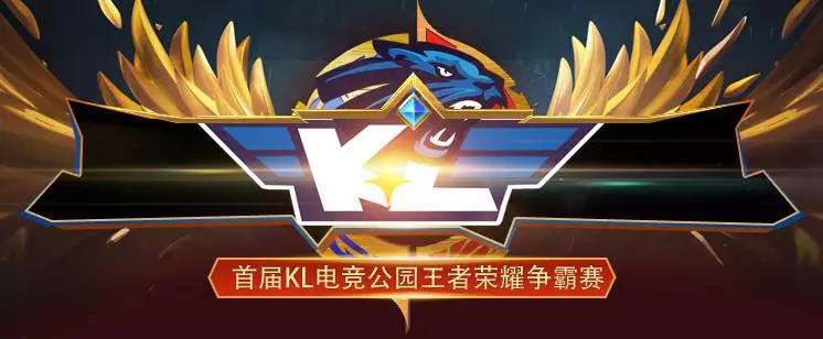 执行与心