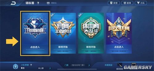 HLTV 2021年度最佳选手TOP 5：Ax1Le