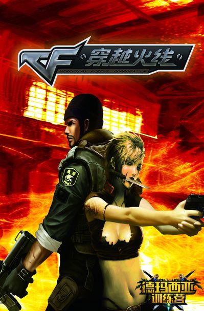 外媒分享新赛季LCK战队排名：GEN第一 HLE垫底