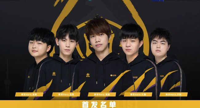 【lpl战报】BLG 2-1 WE：Weiwei破败王节奏拉满 BLG有惊无险战胜WE