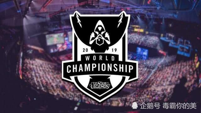 LGD Gaming 和 Team WE 在 LPL Split 2 2025 中取得胜利