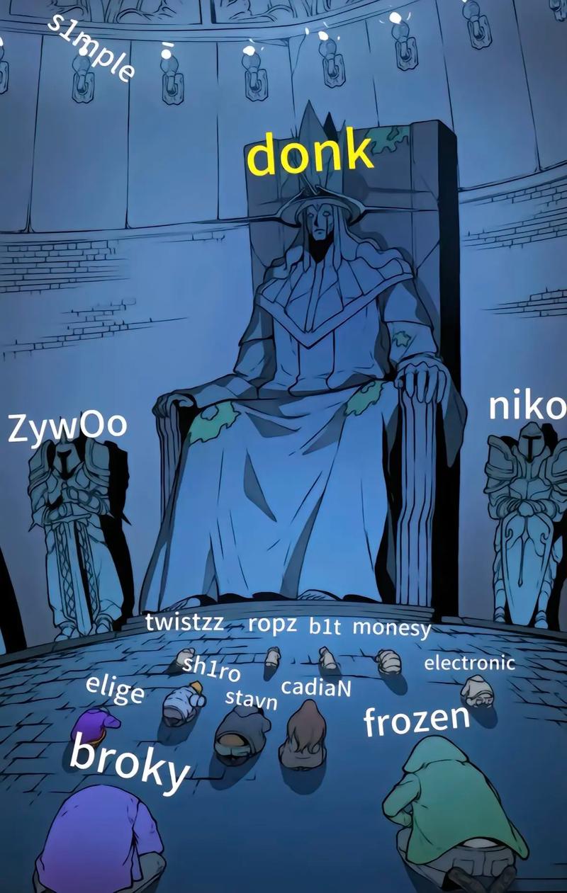更敢于